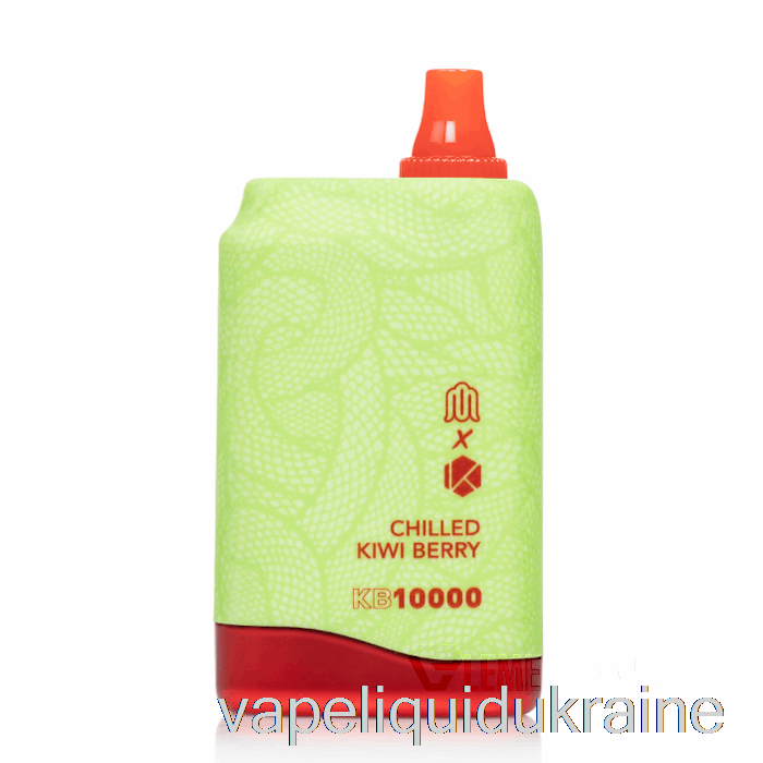 Vape Ukraine Modus x KadoBar KB10000 Disposable Chilled Kiwi Berry